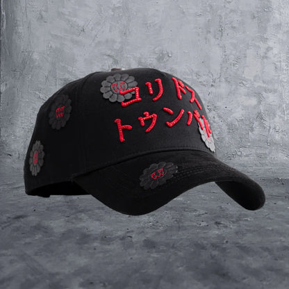 Gorras Barbas Hats X Ct Murakami Nuevo Drop corridos tumbados
